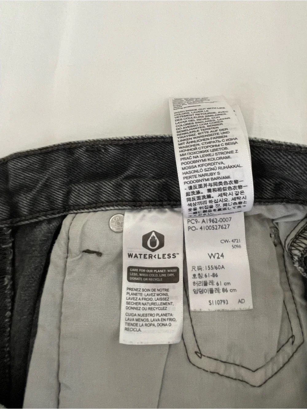 Levi's Black Frayed Mid-Rise Jean Shorts